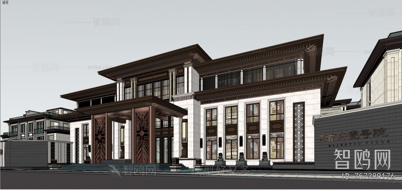 Modern Appearance Of Commercial Building