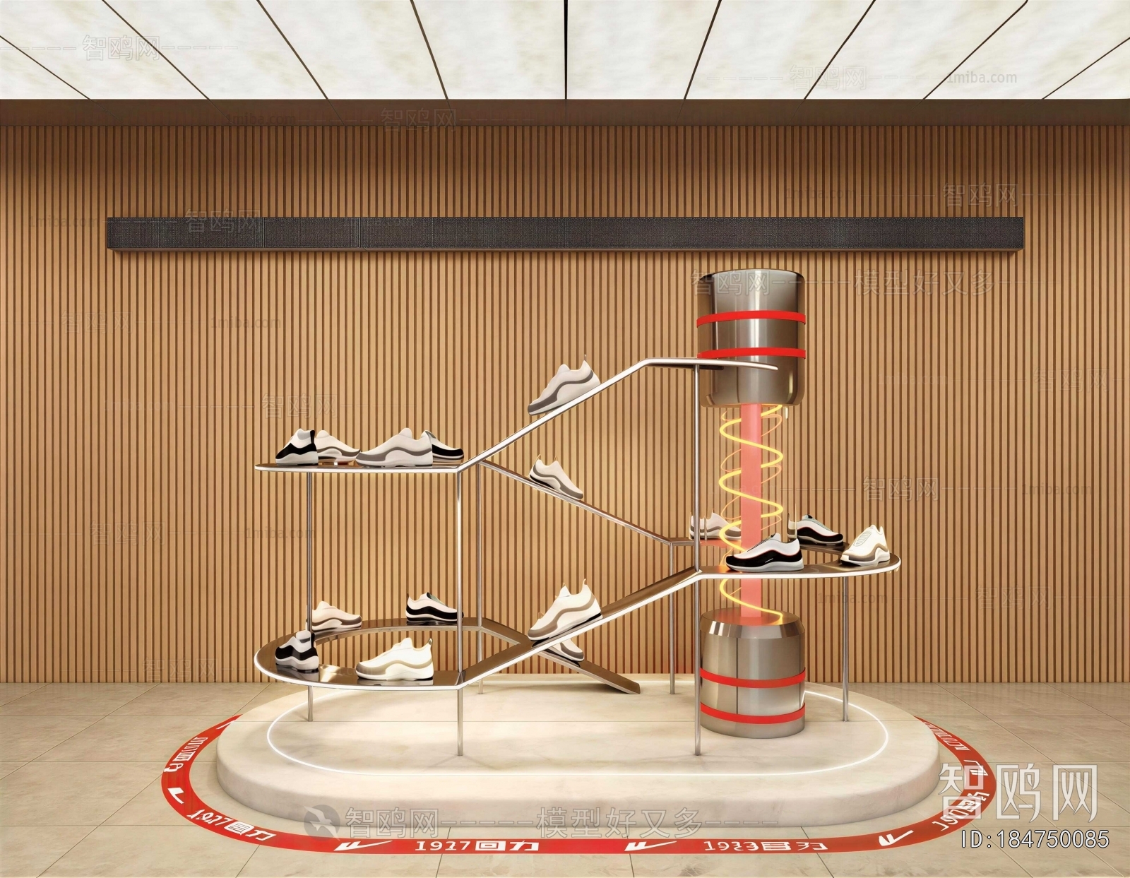 Modern Showcase