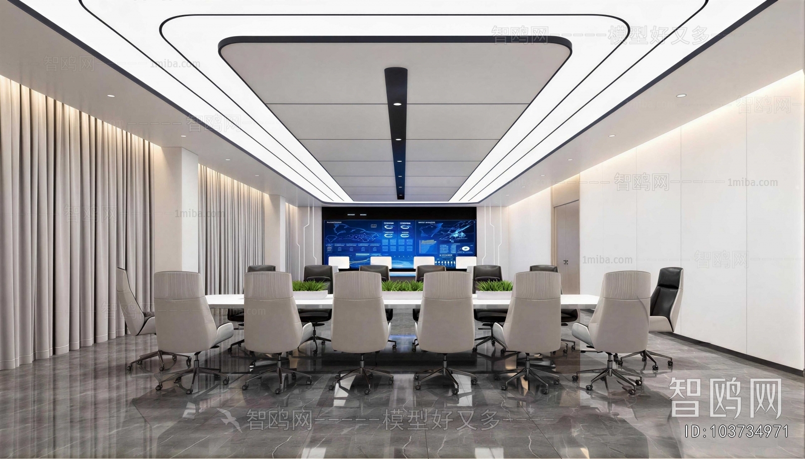 Modern Meeting Room