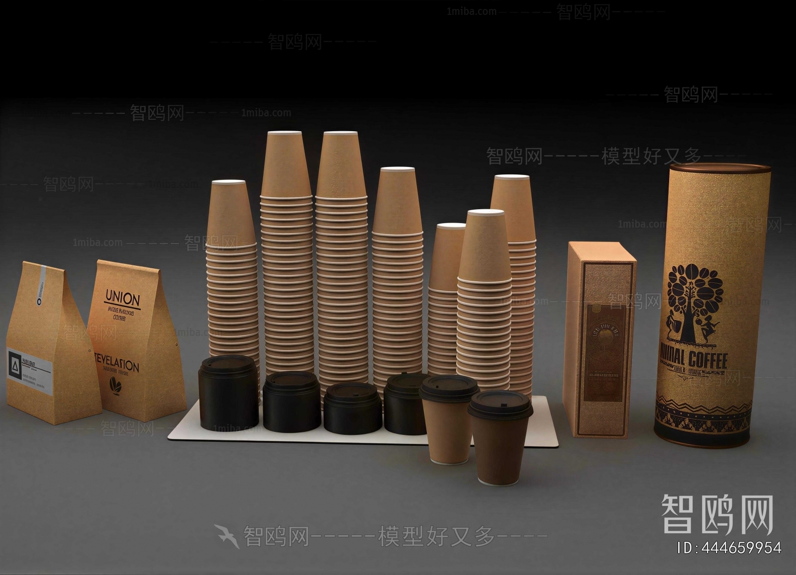 Modern Cup