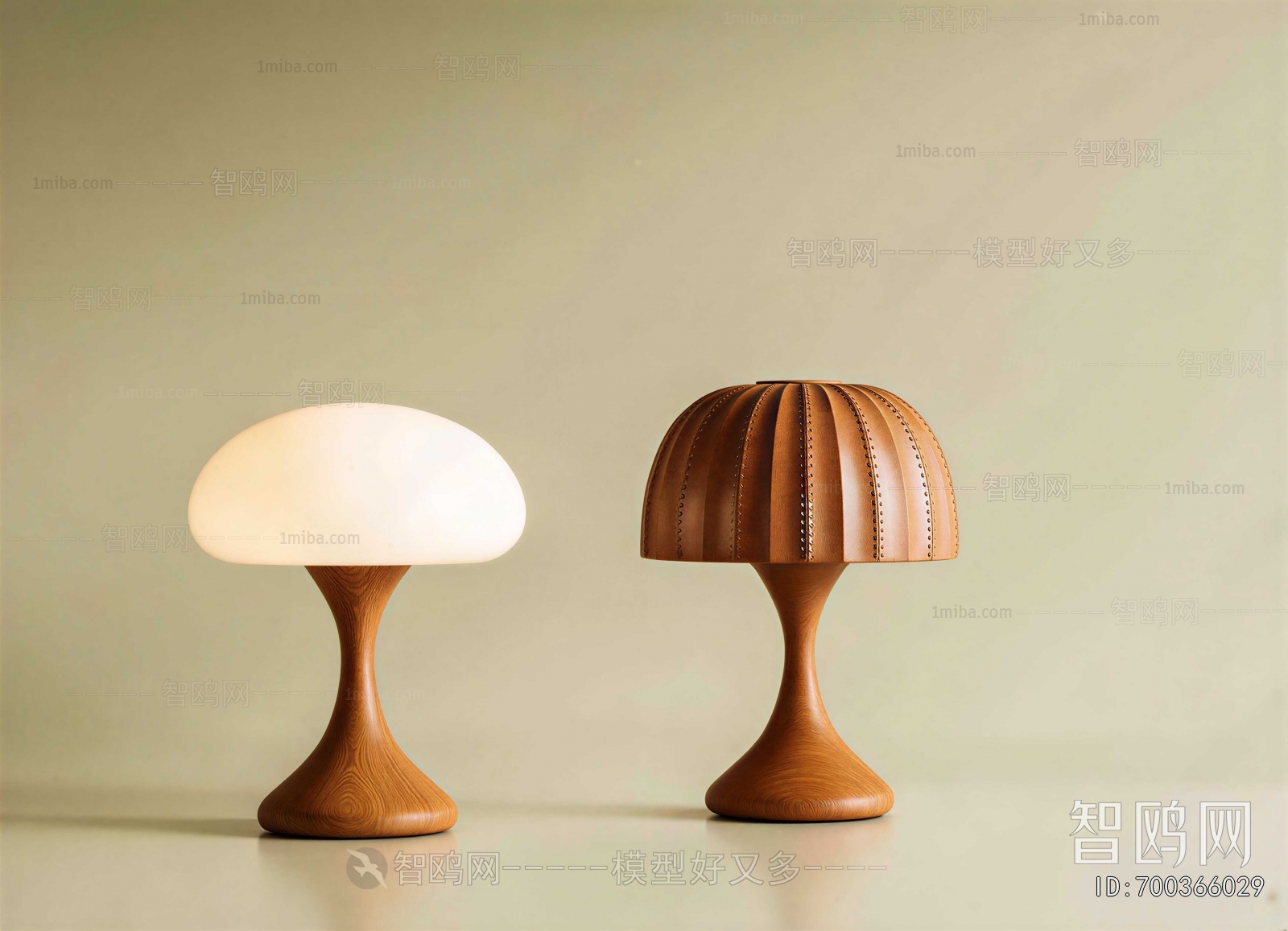Modern Table Lamp