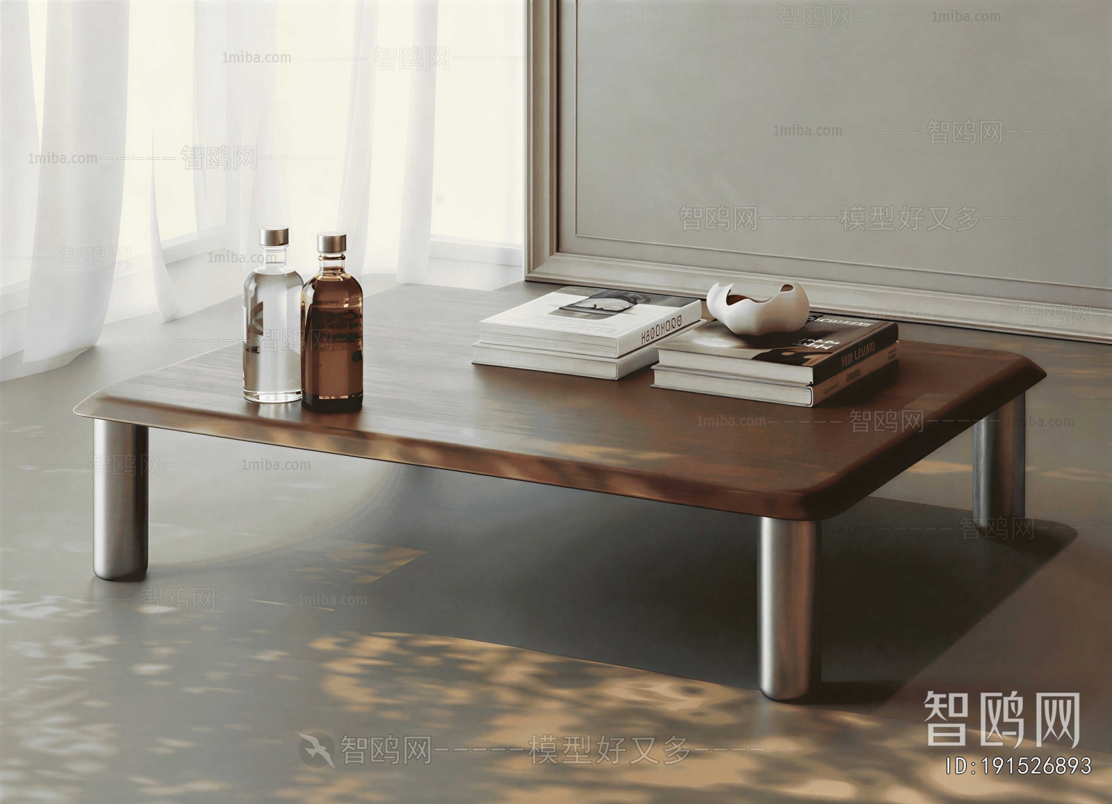 Modern Coffee Table