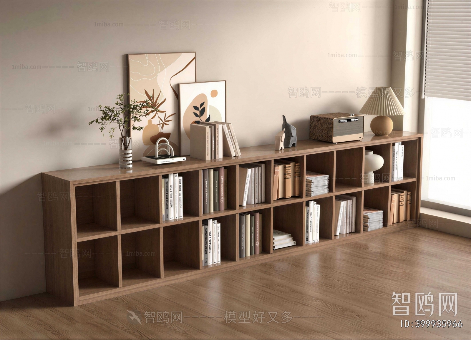 Modern Bookcase