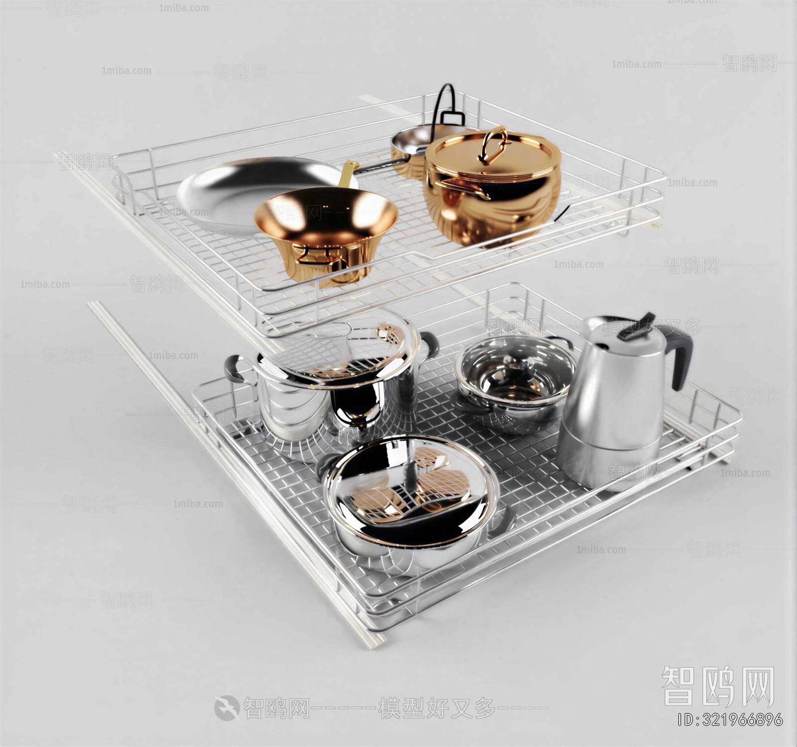 Modern Kitchenware