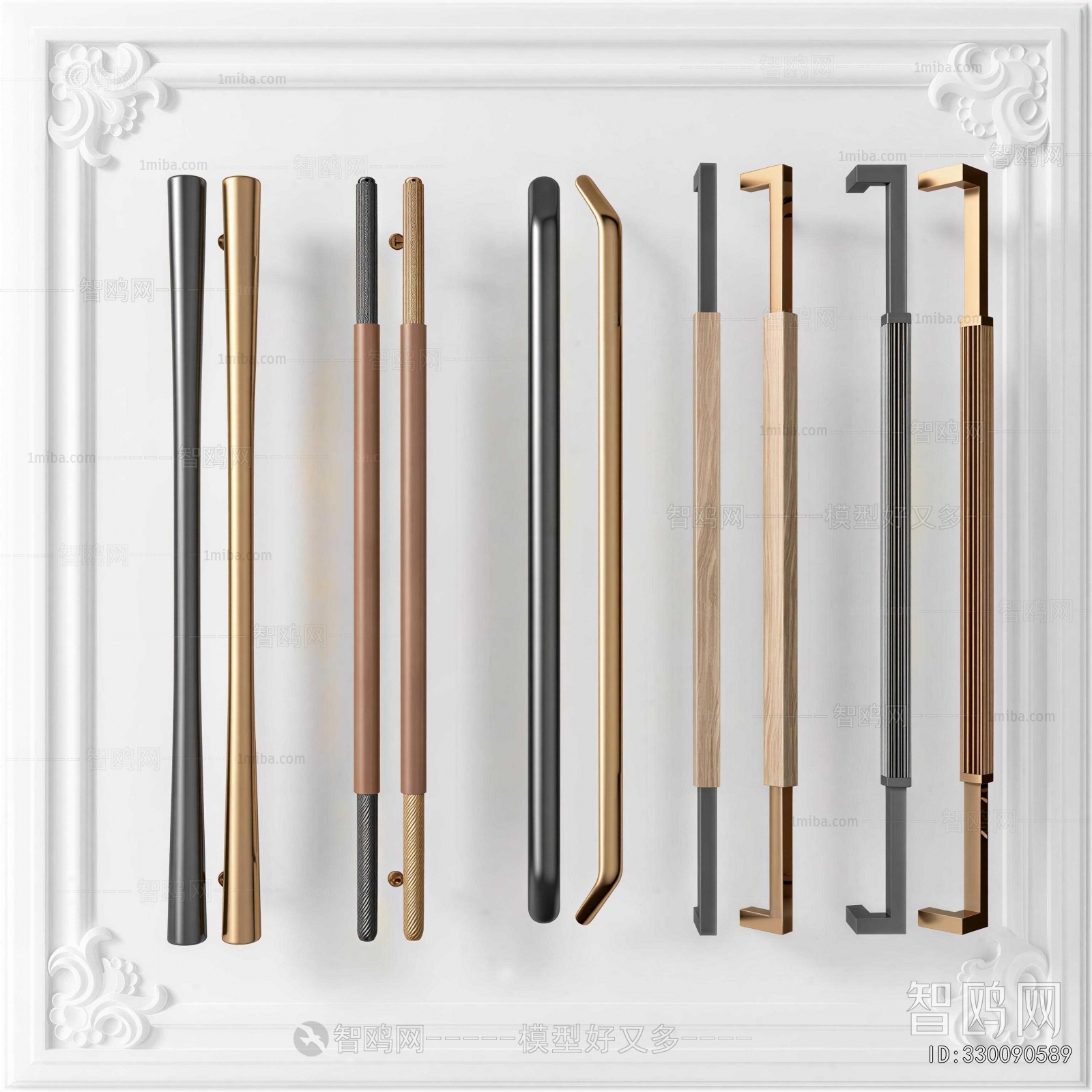 Modern Door Handle