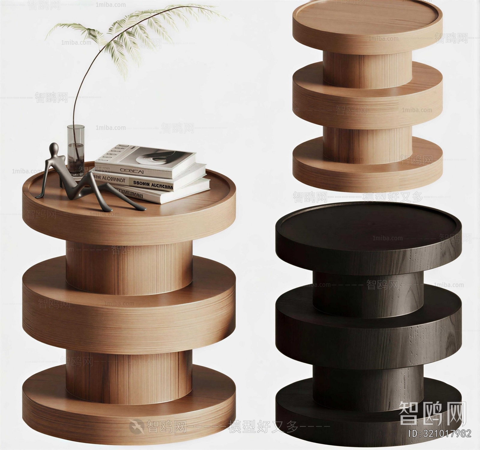 Modern Side Table/corner Table