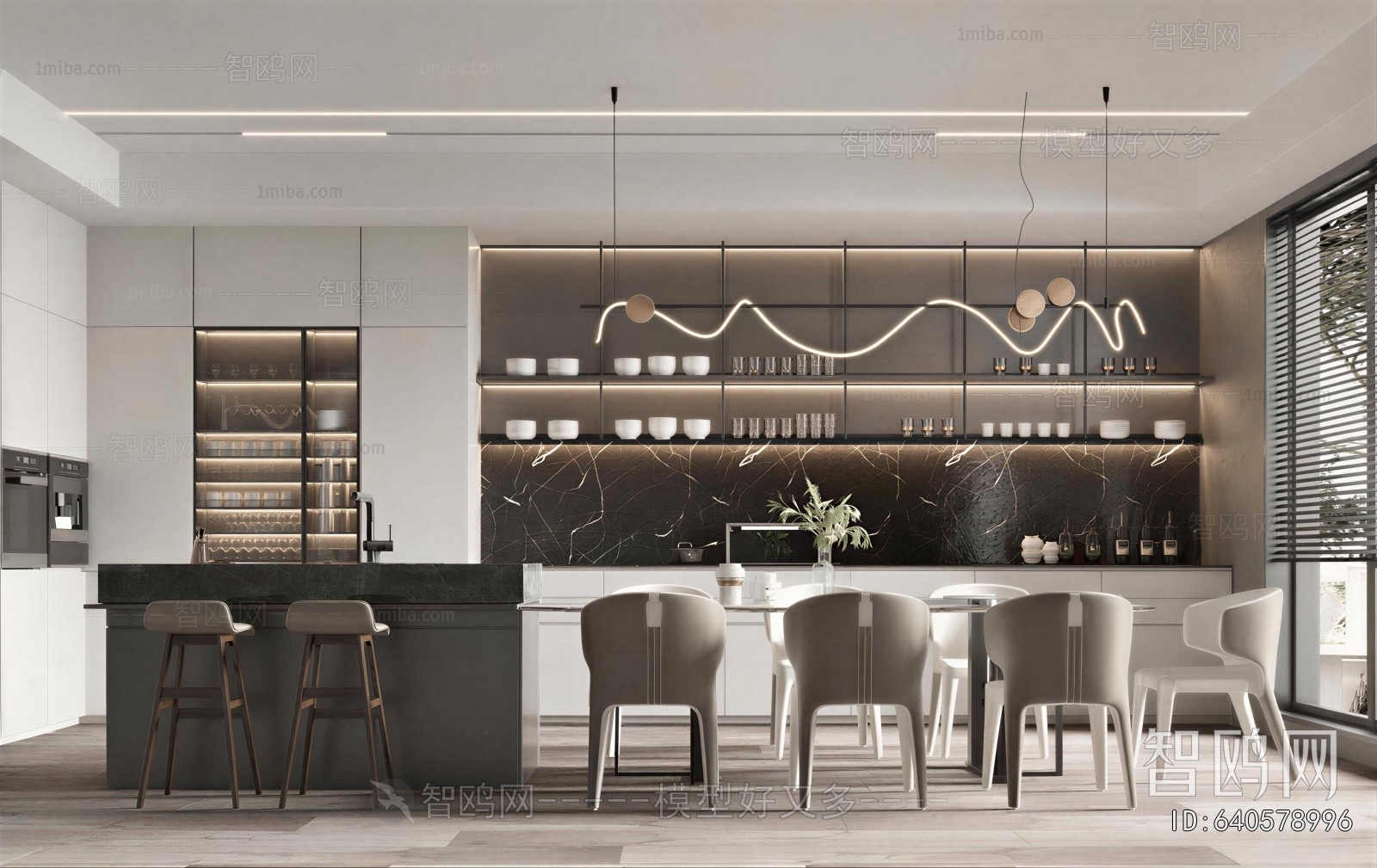 Modern Dining Room