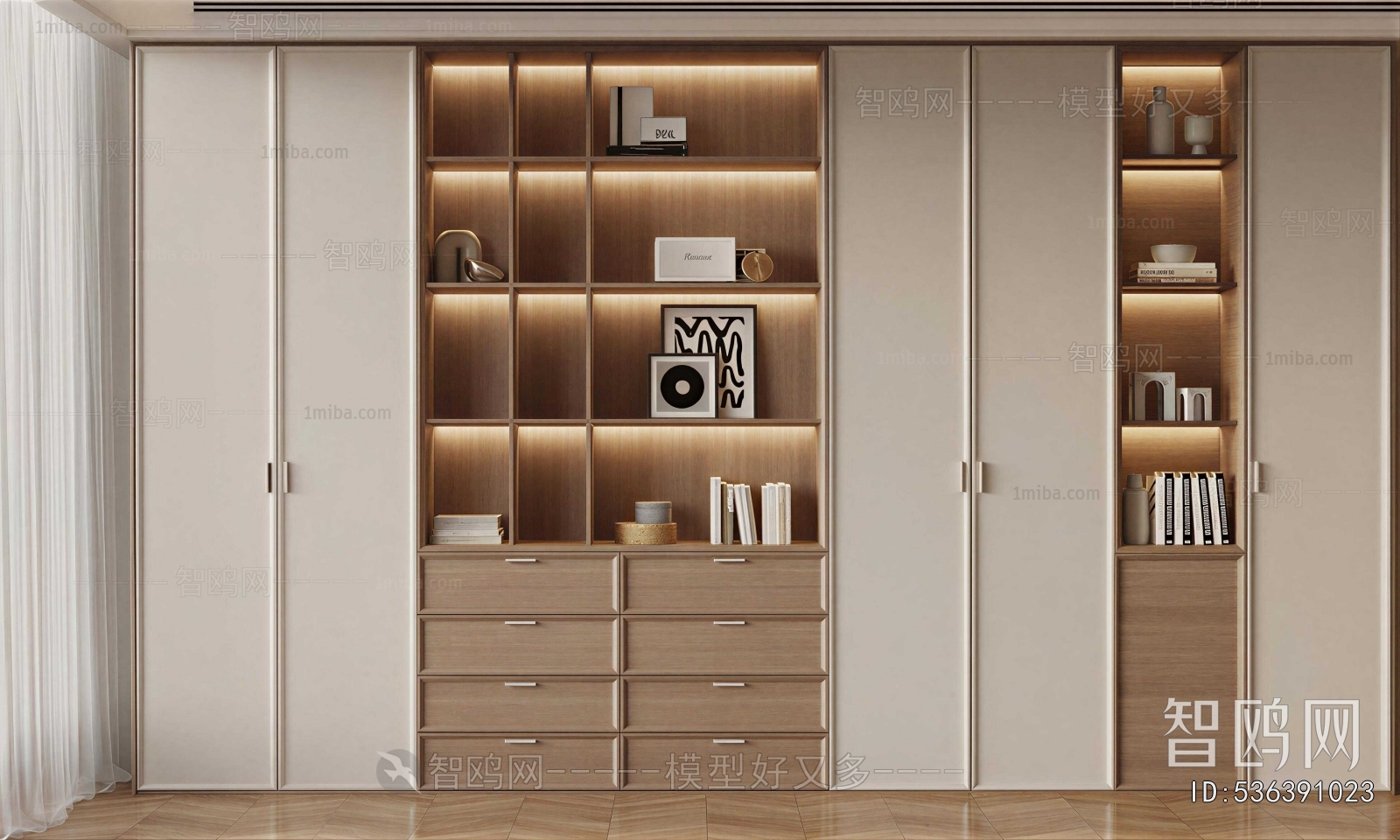 Modern Bookcase