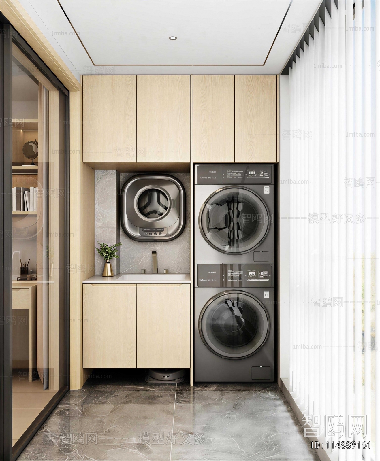 Modern Balcony Laundry Room