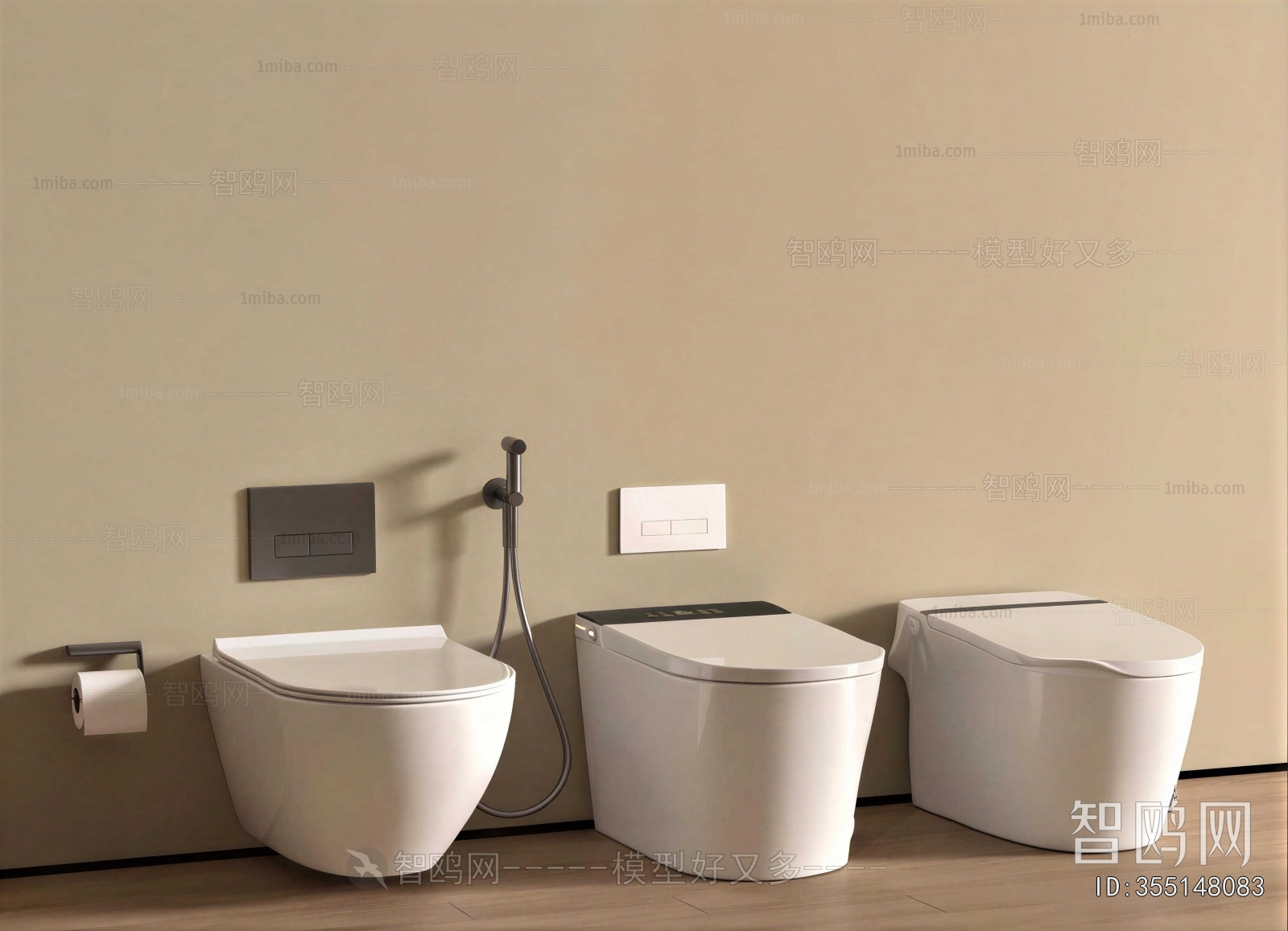 Modern Toilet