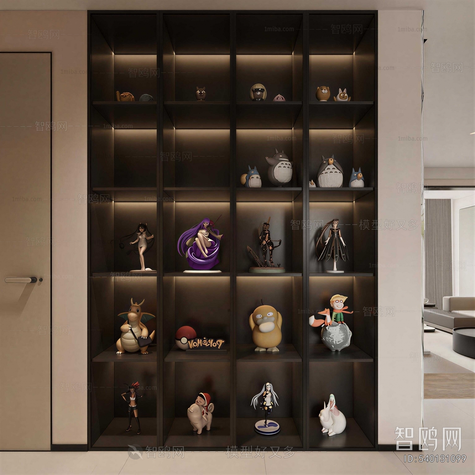 Modern Decorative Cabinet