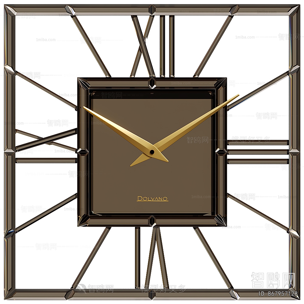 Modern Wall Clock
