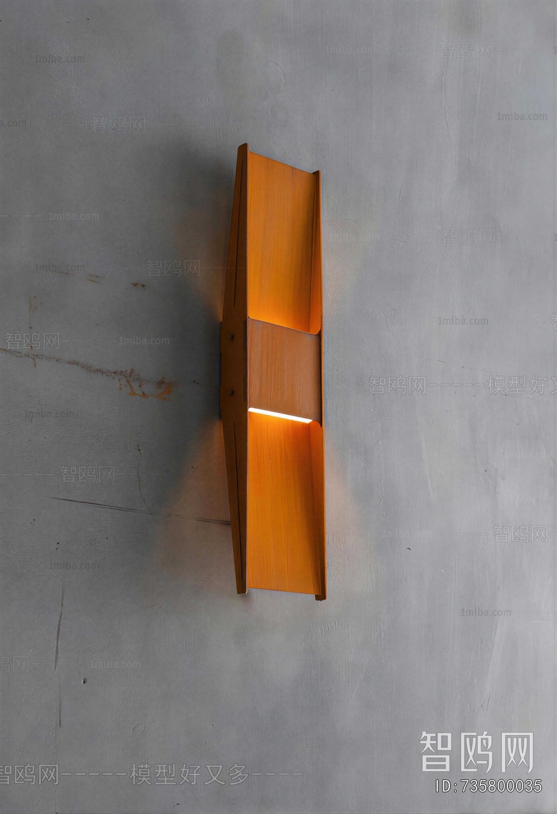 Modern Wall Lamp