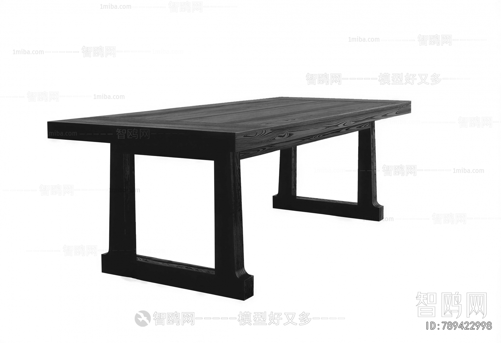 Modern Dining Table