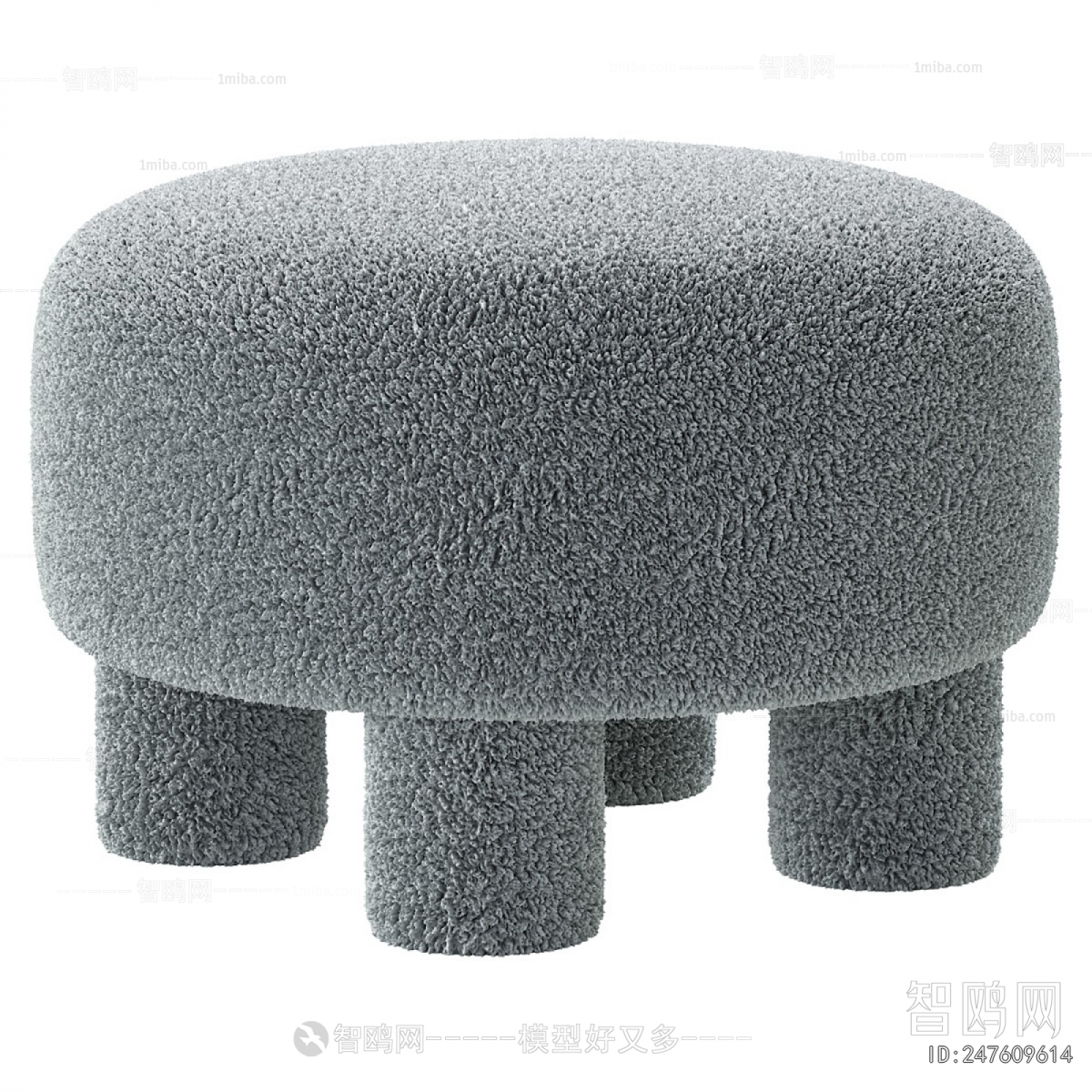 Modern Sofa Stool