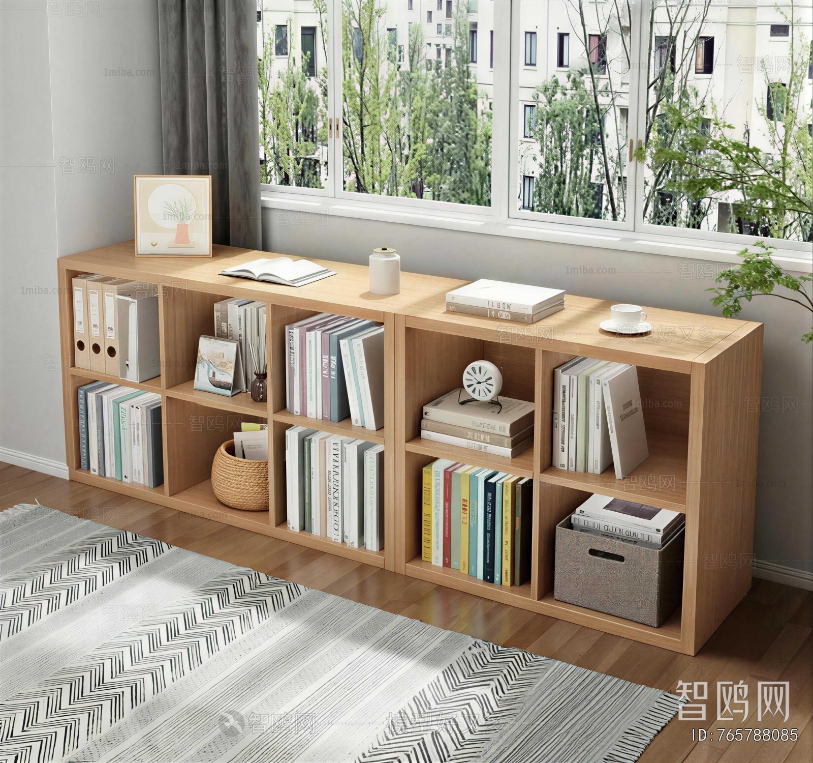 Modern Bookcase