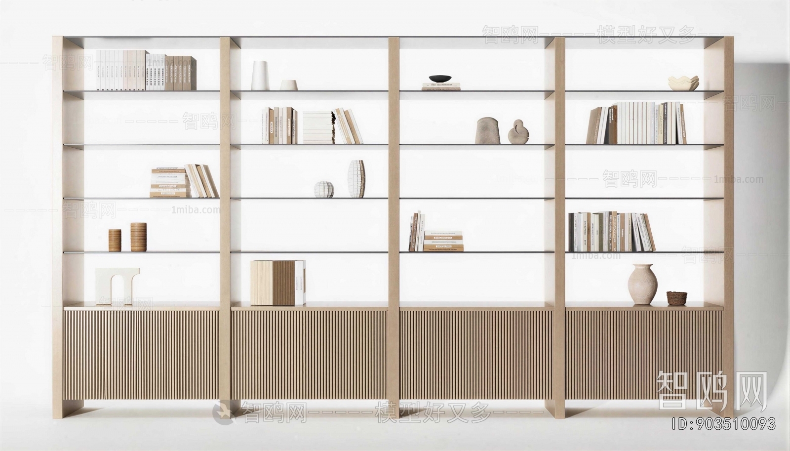 Modern Shelving