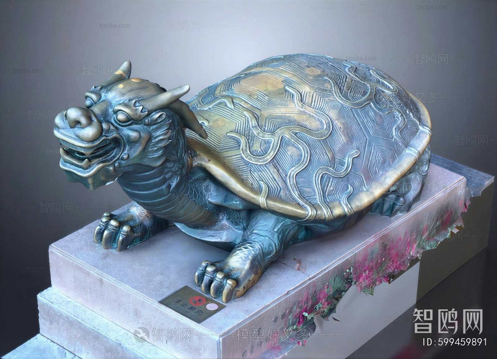 New Chinese Style Sculpture