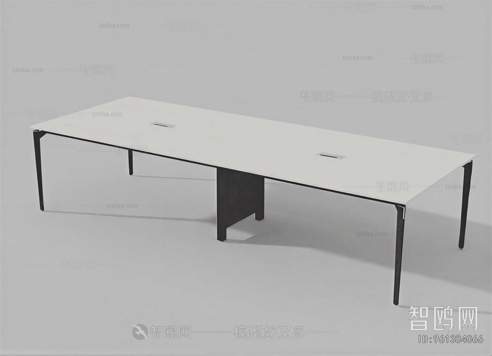 Modern Conference Table