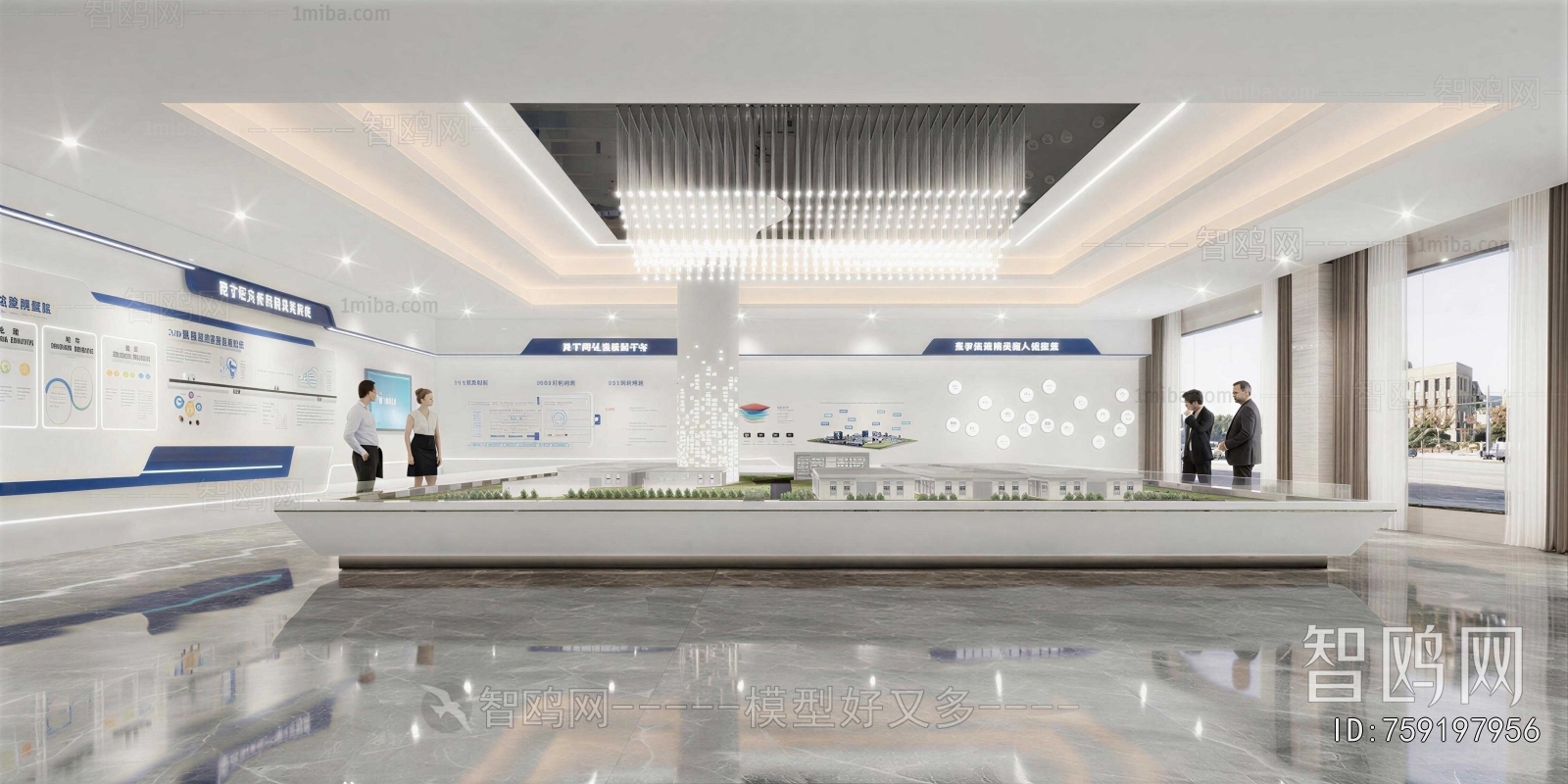 Modern Office Exhibition Hall