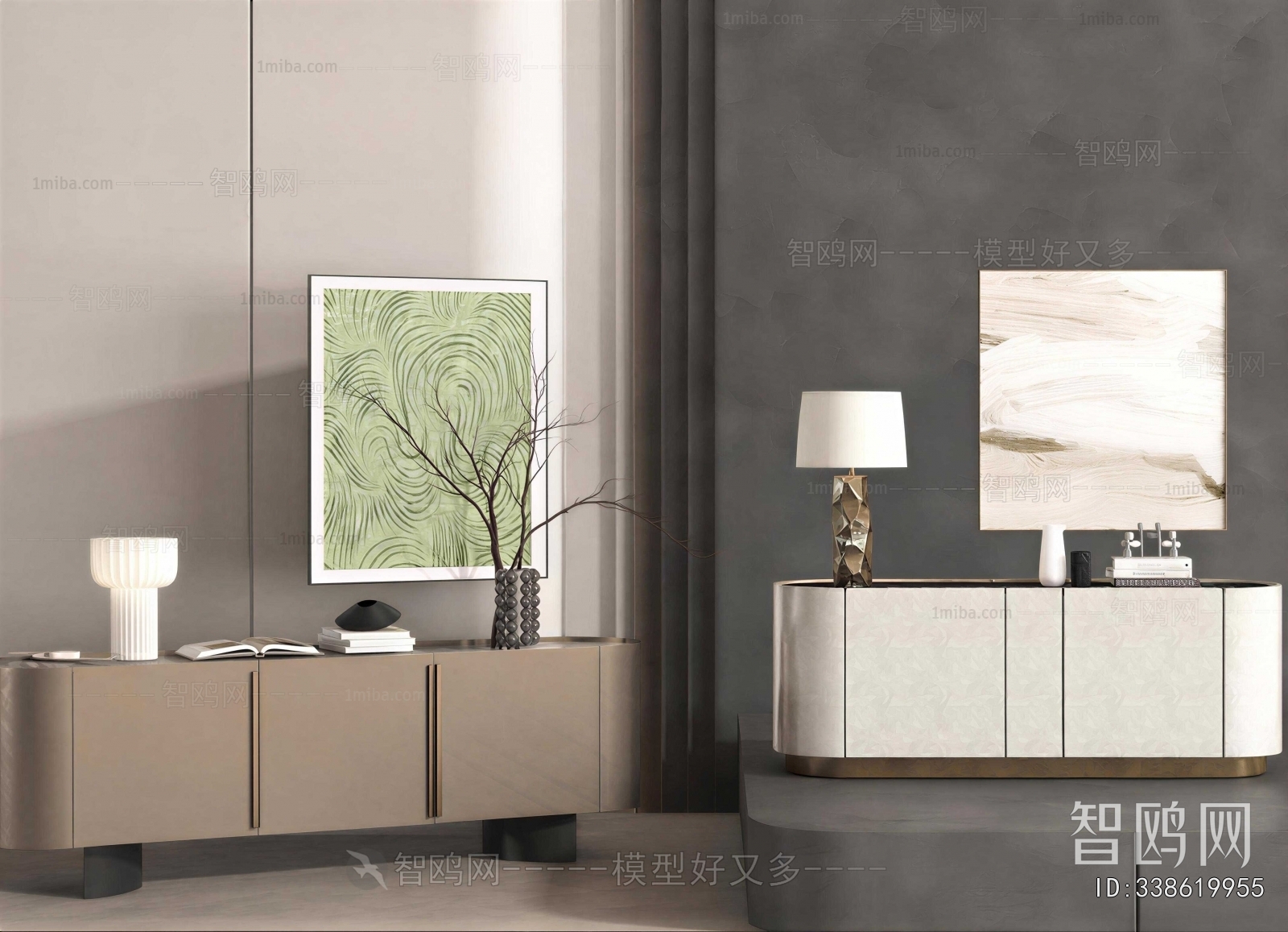 Modern Entrance Cabinet