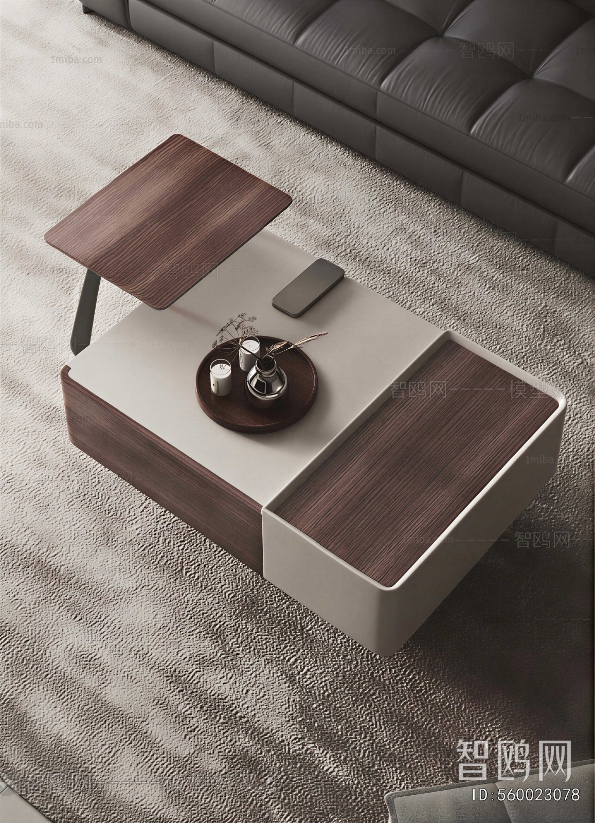 Modern Coffee Table