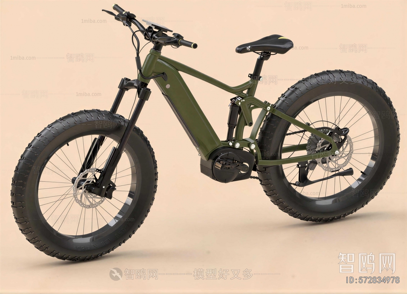 Modern Bicycle