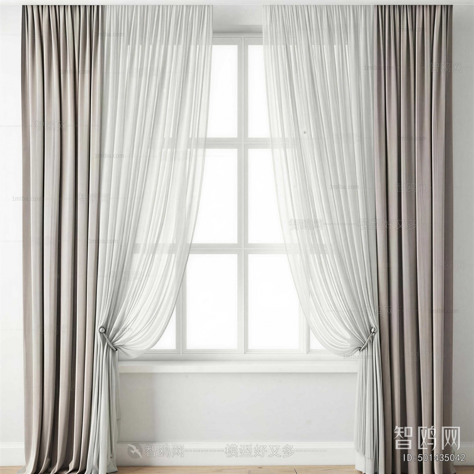 Modern The Curtain