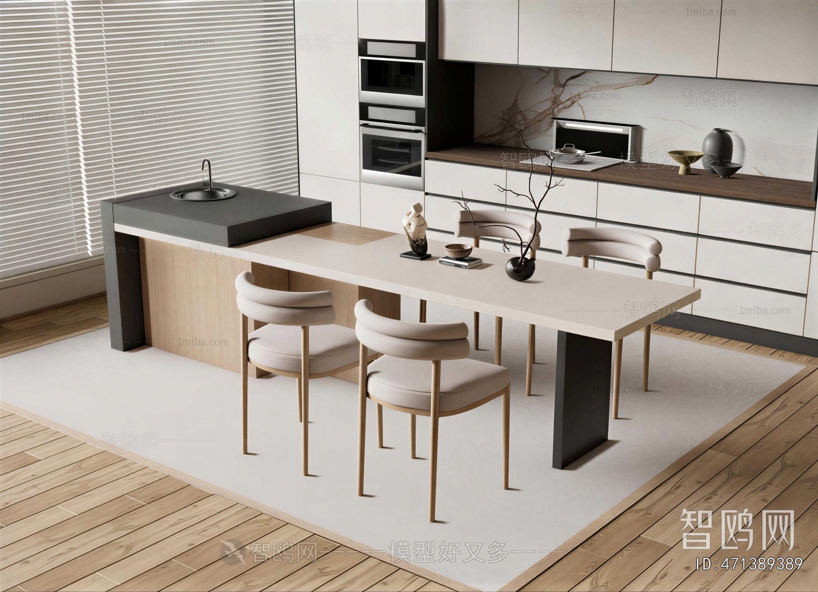 Modern Dining Table And Chairs