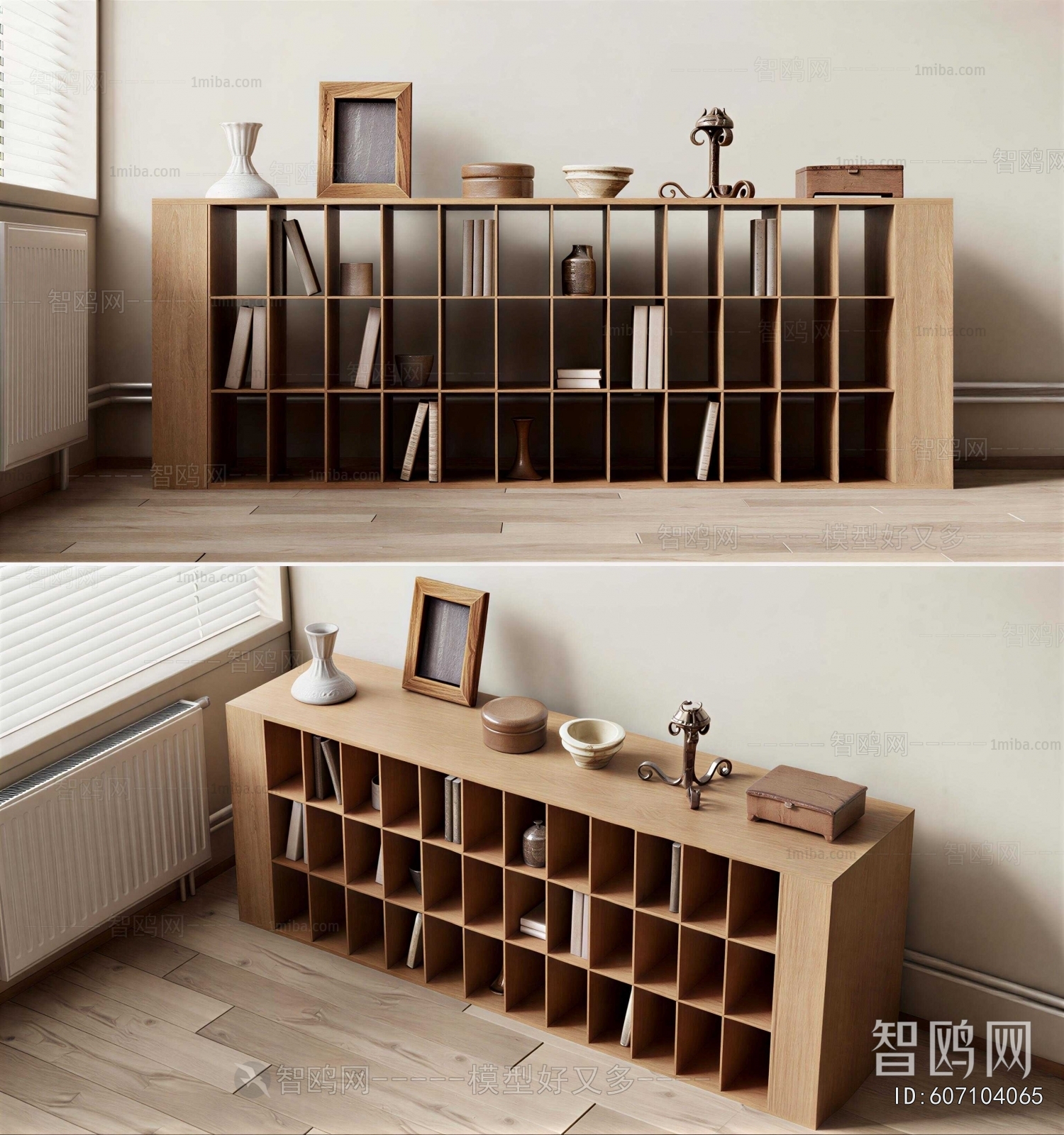 Modern Bookcase