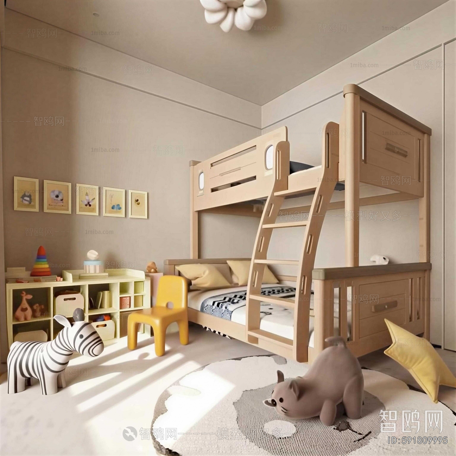 Modern Children's Room