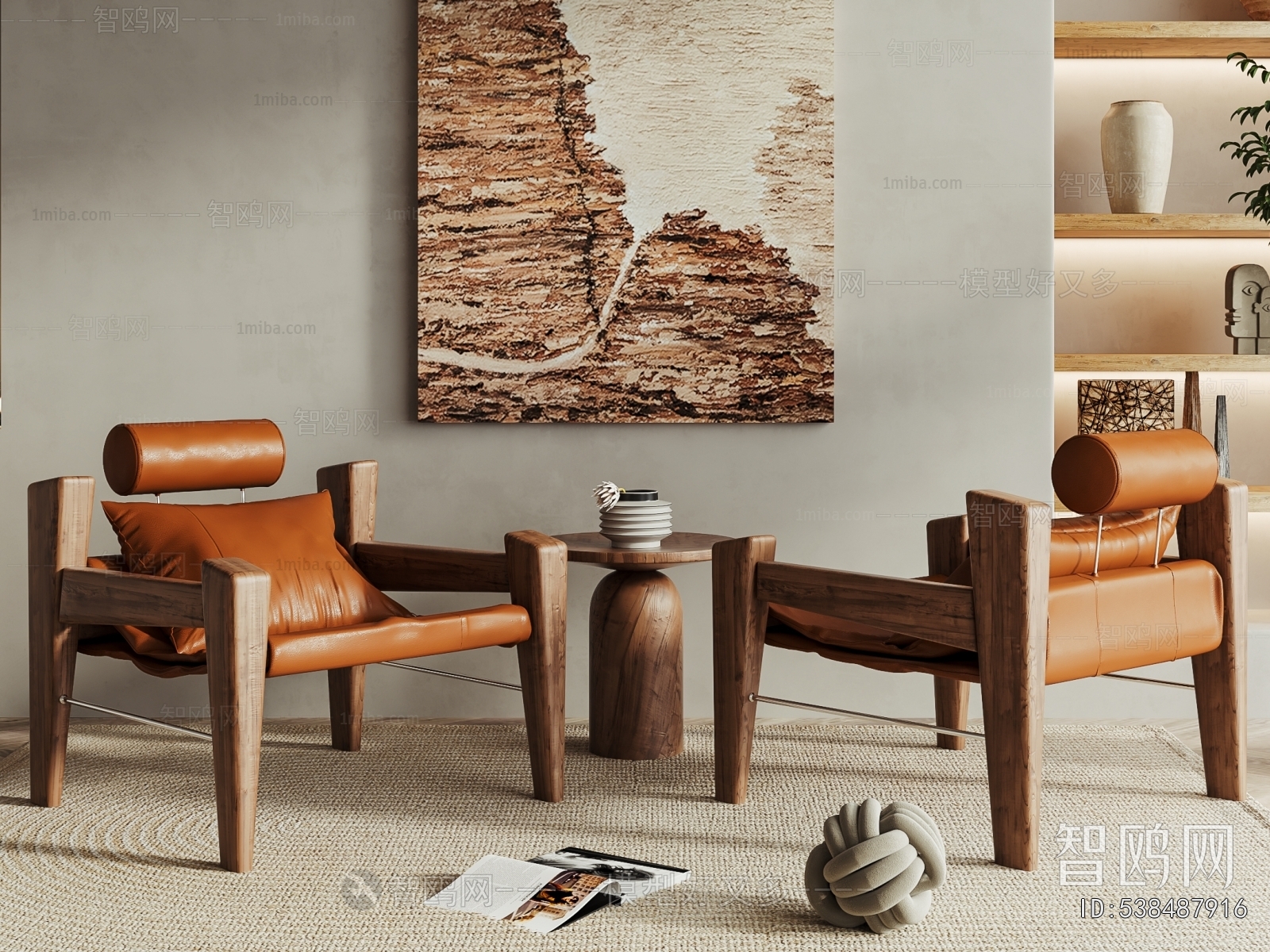 Wabi-sabi Style Lounge Chair