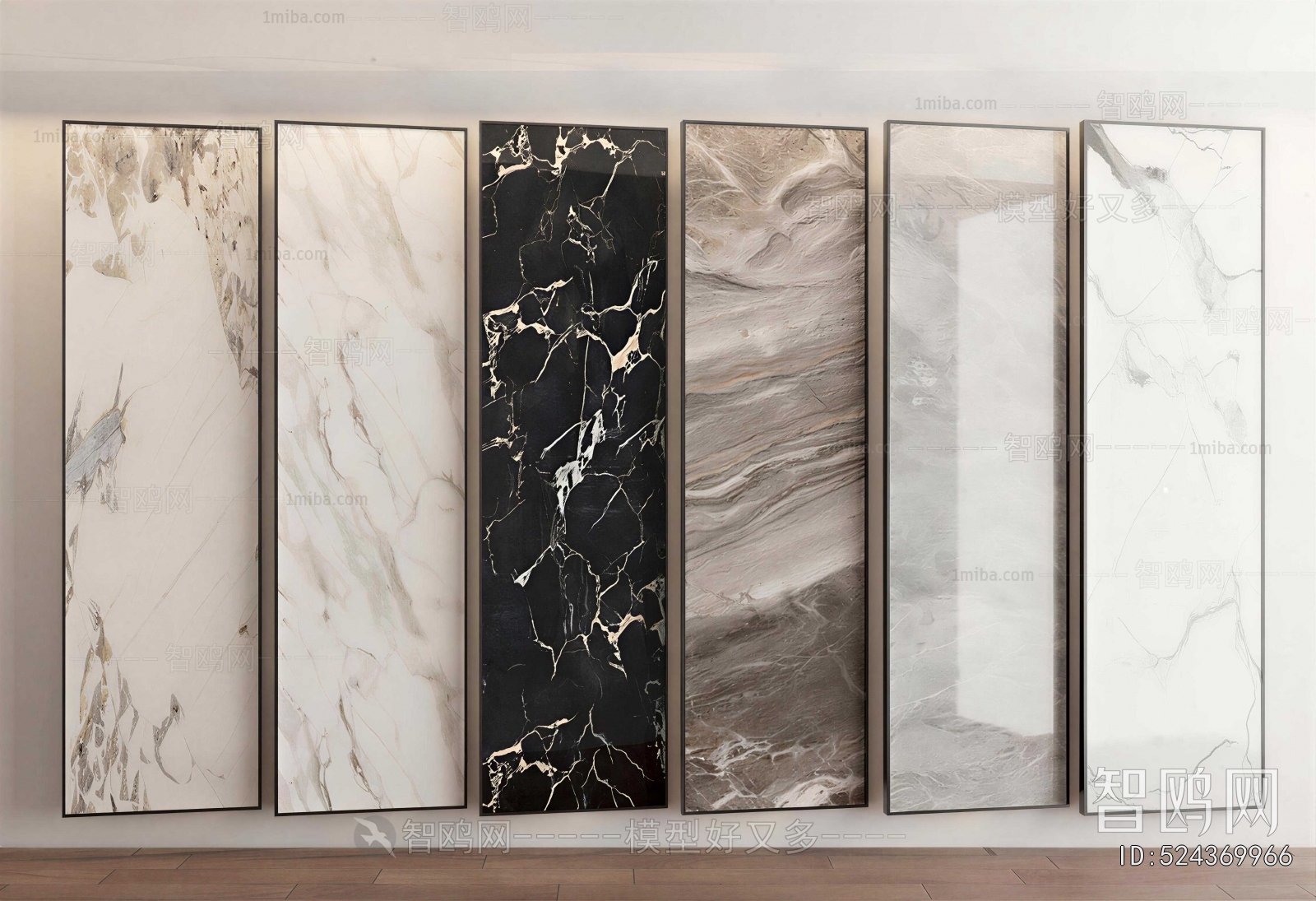 Modern Wall Panel