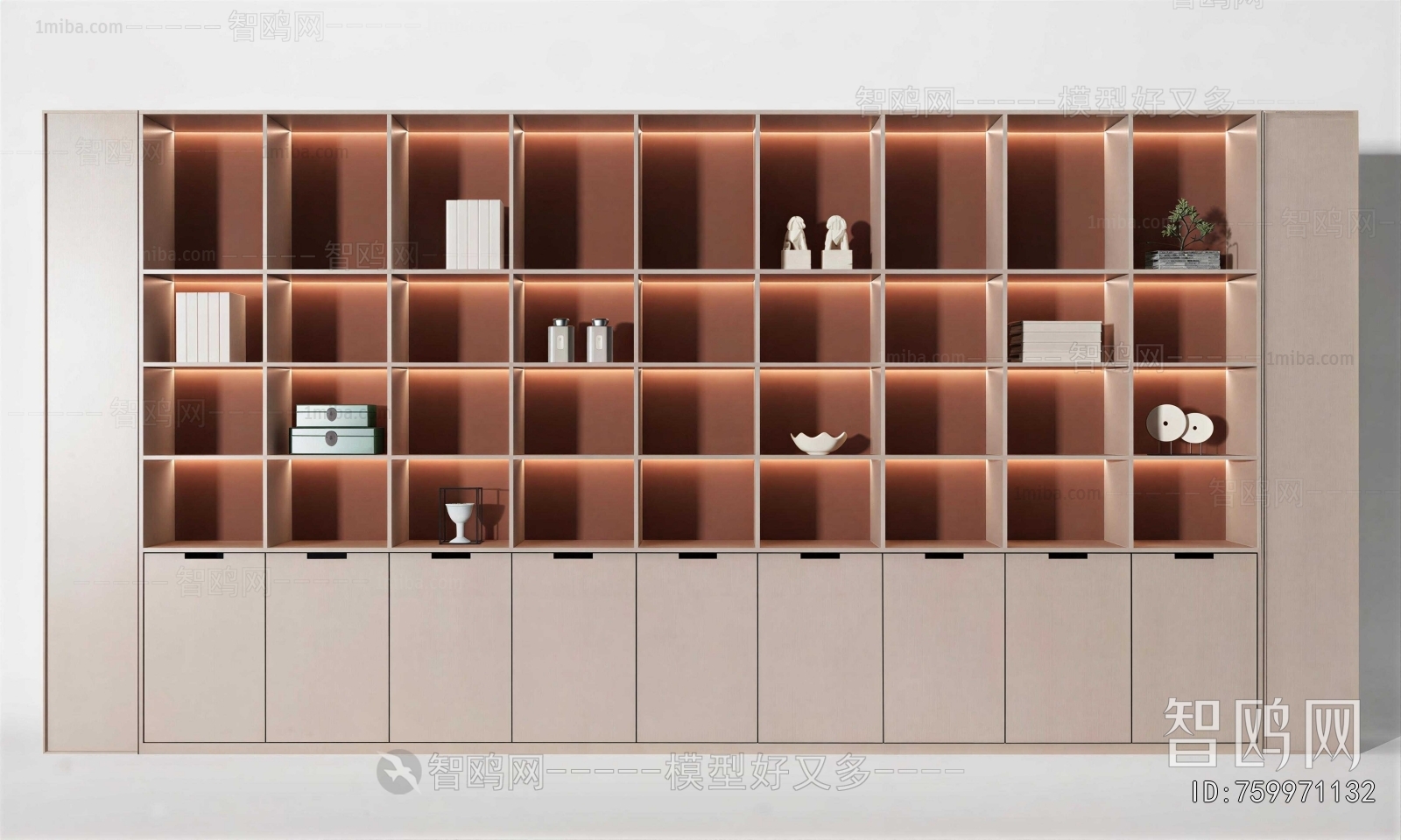 Modern Bookcase