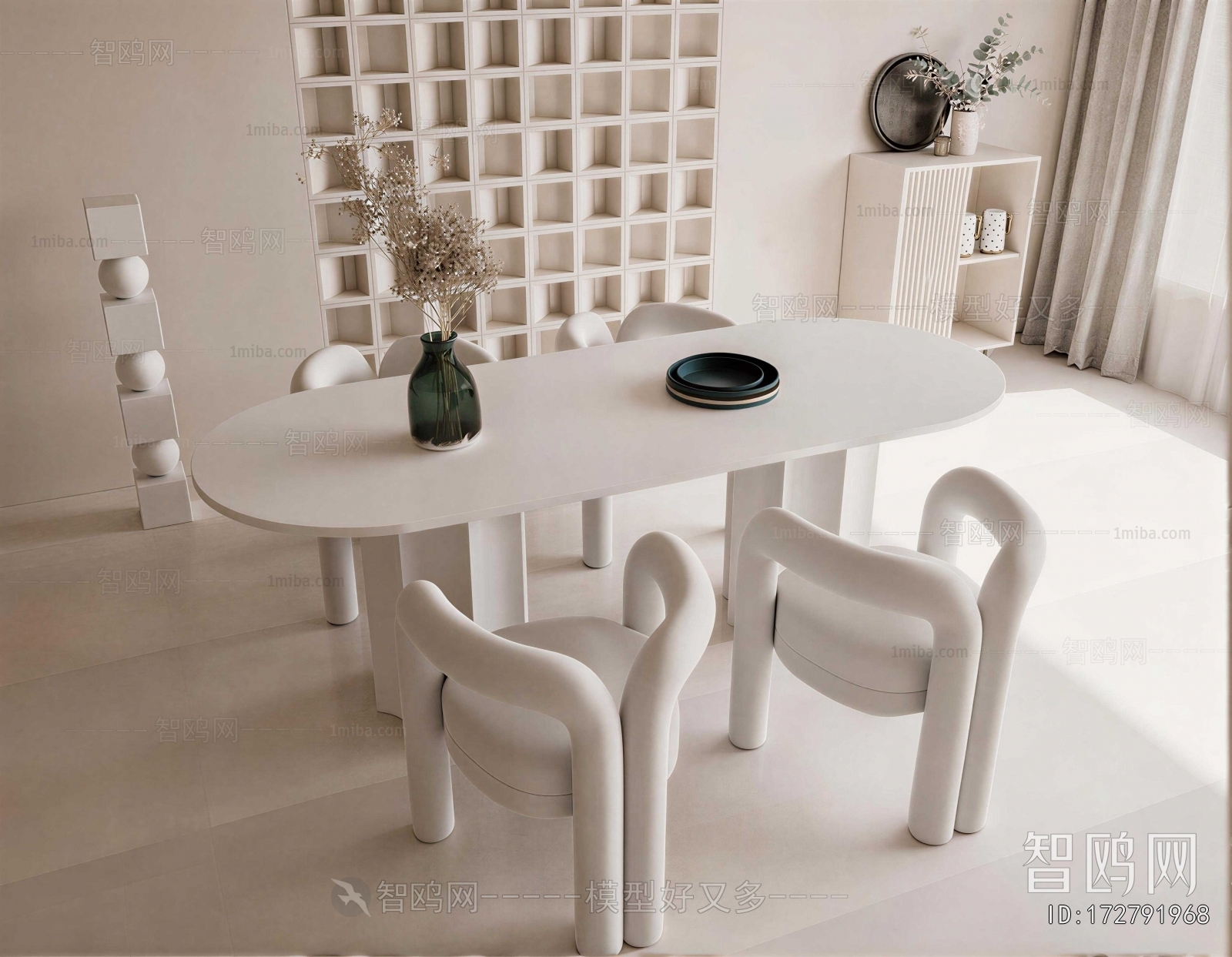 Modern Dining Table And Chairs