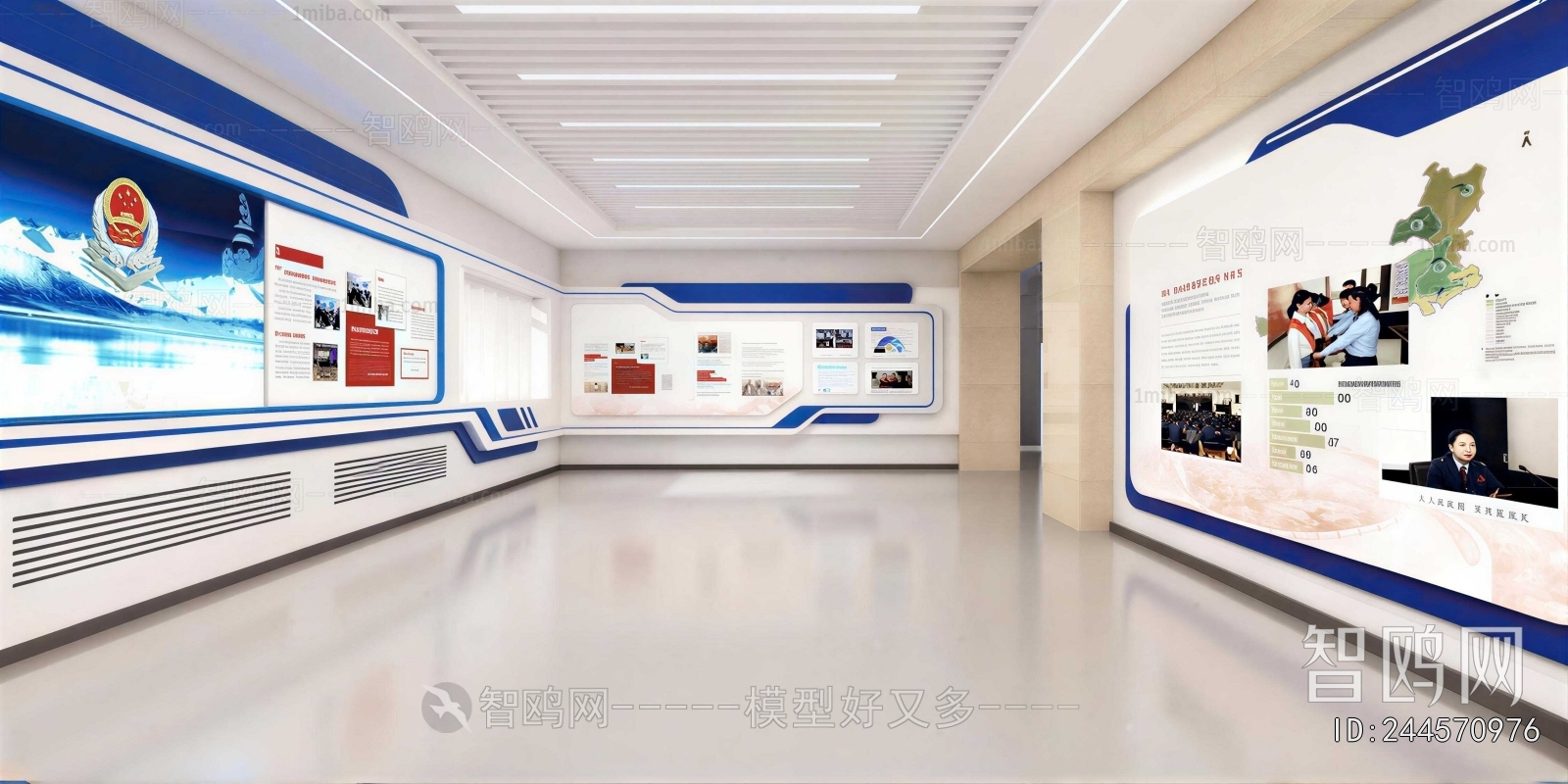 Modern Exhibition Hall