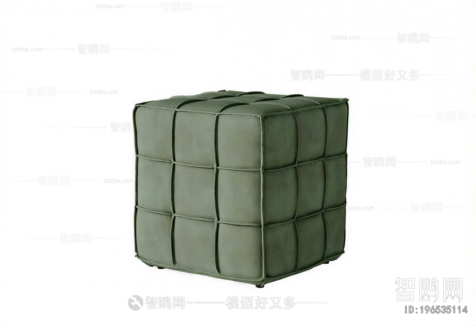 Modern Sofa Stool