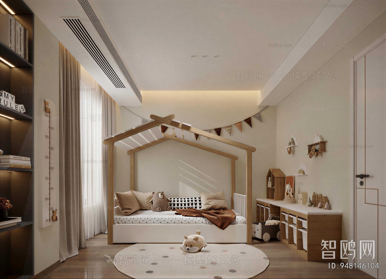 Modern Children's Room