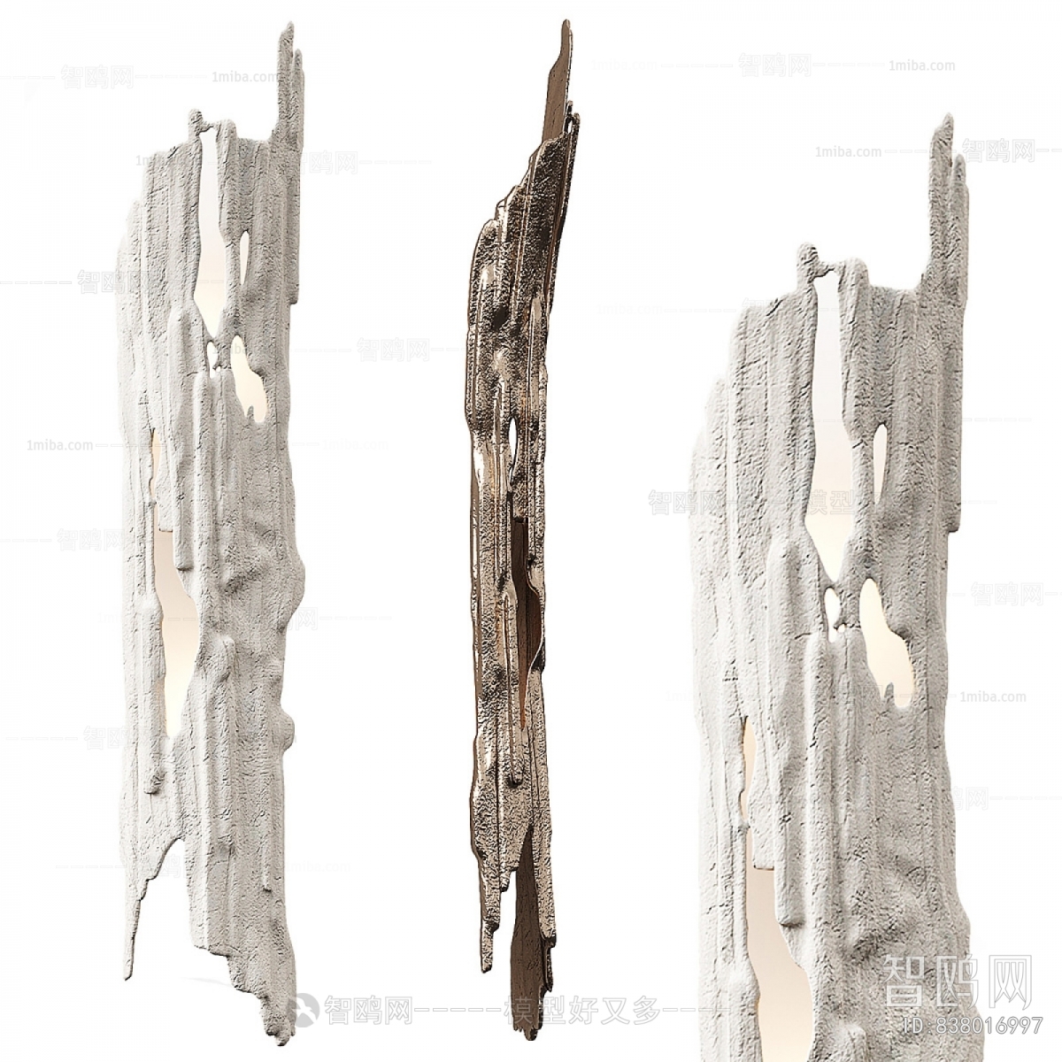 Modern Wall Lamp
