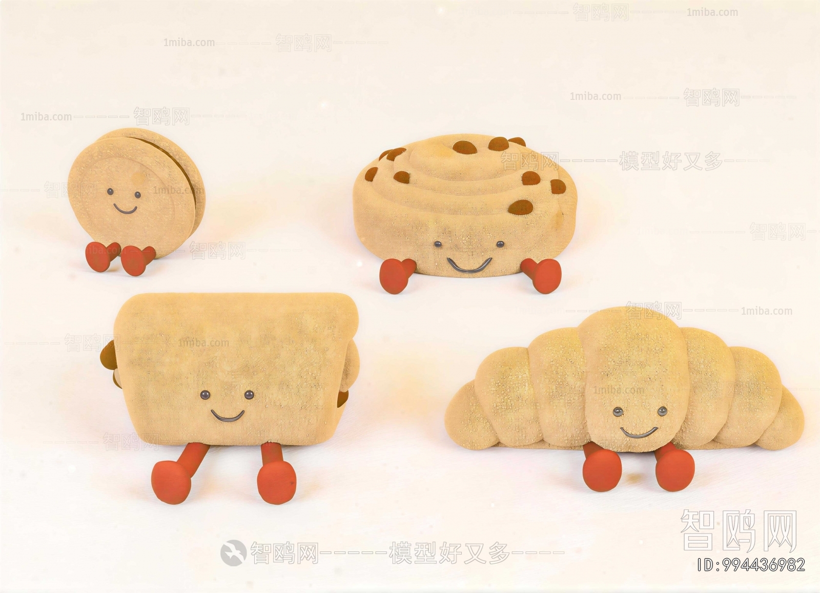 Modern Stuffed Toy