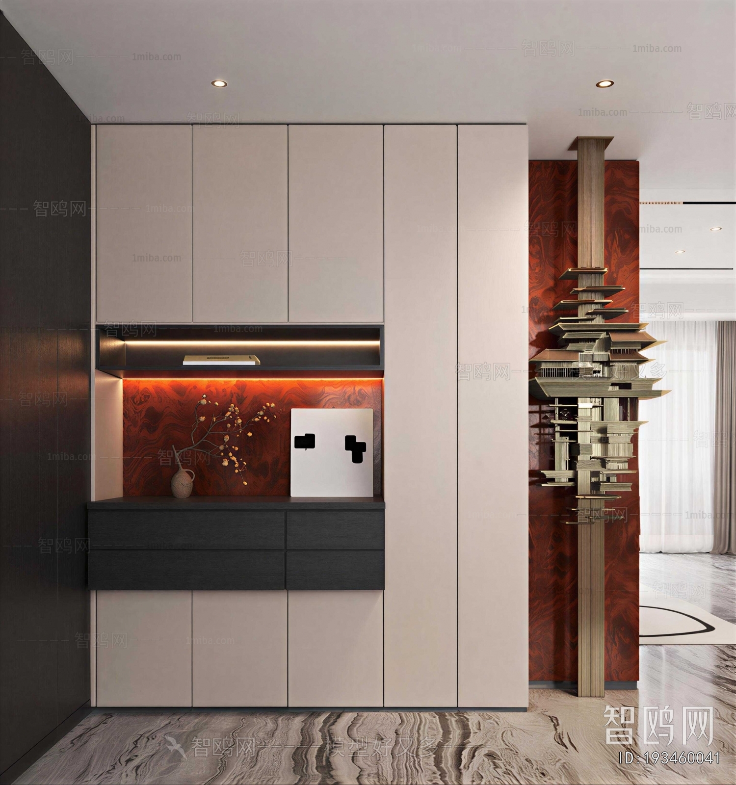 Modern Hallway