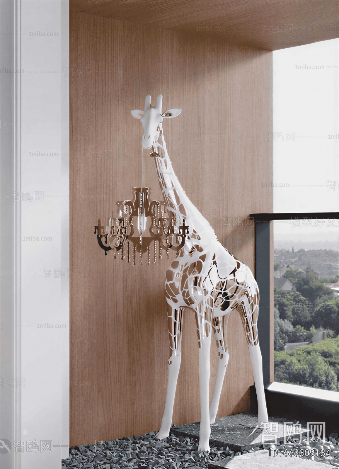 Modern Floor Lamp