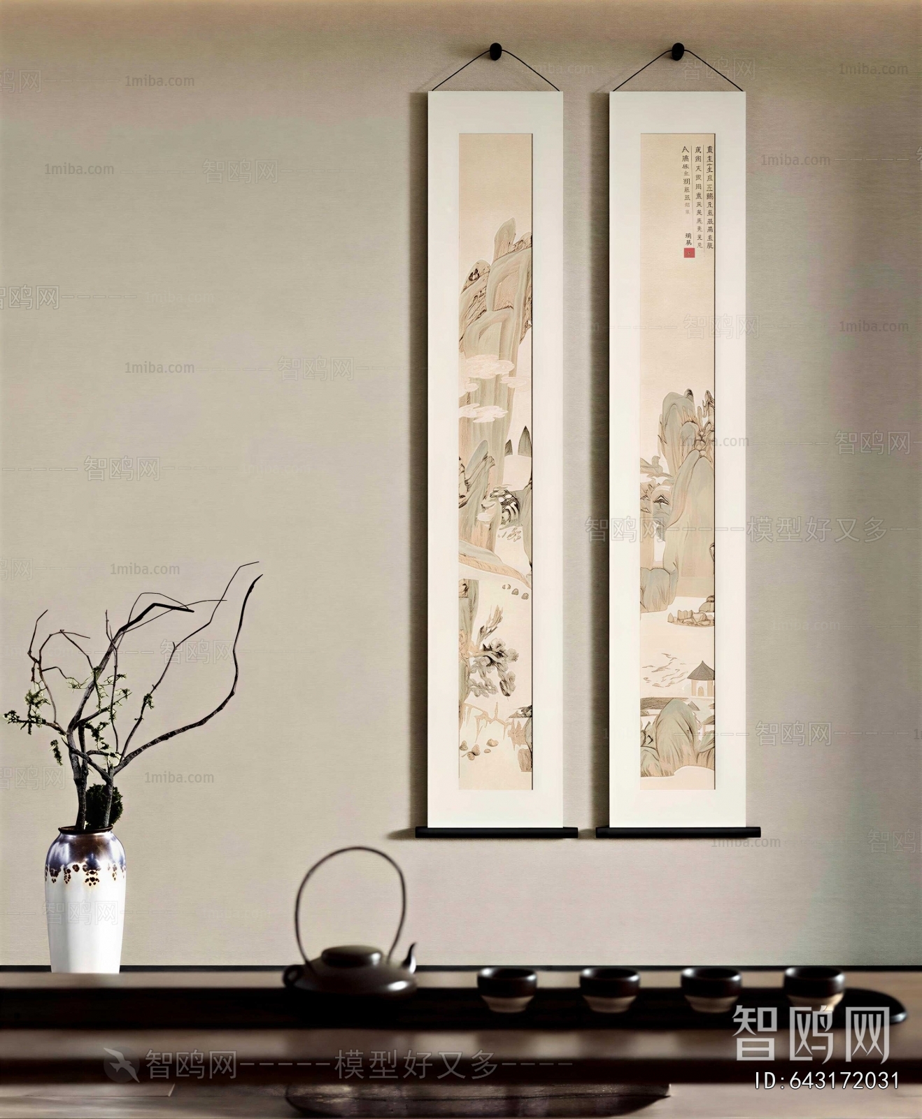 New Chinese Style Painting