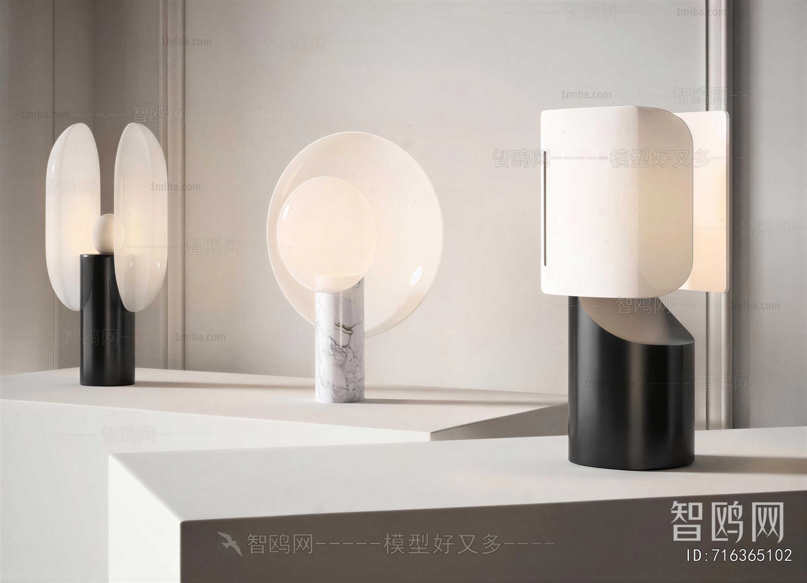 Modern Table Lamp