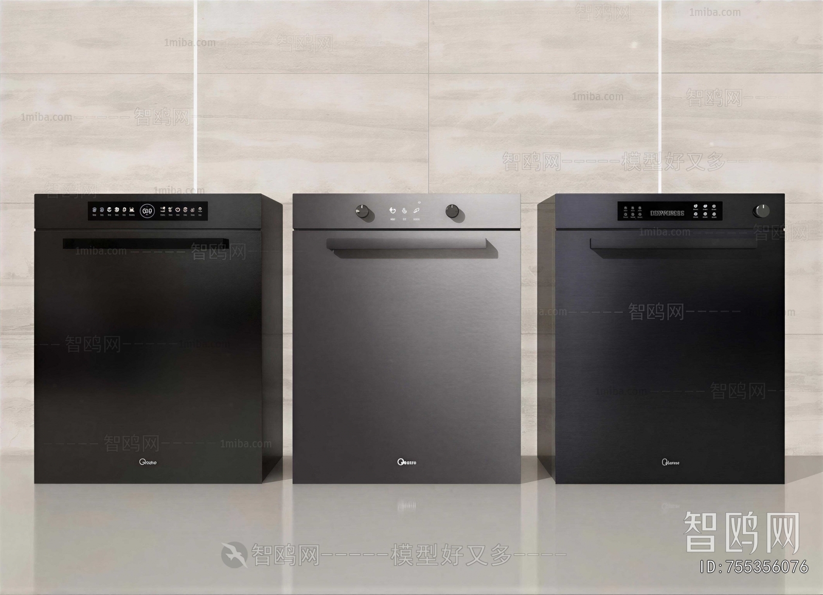 Modern Electric Kitchen Appliances