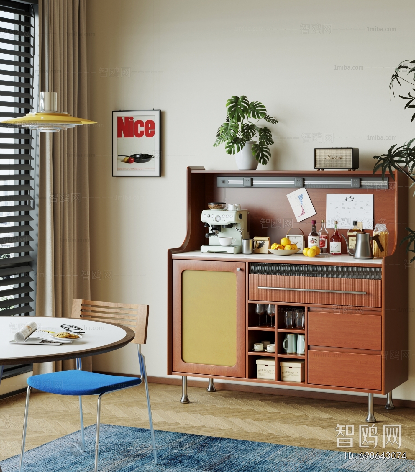 Modern Sideboard