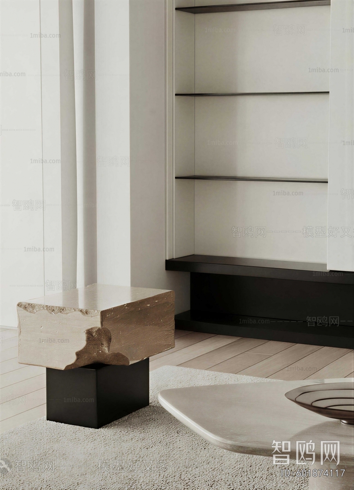 Modern Side Table/corner Table