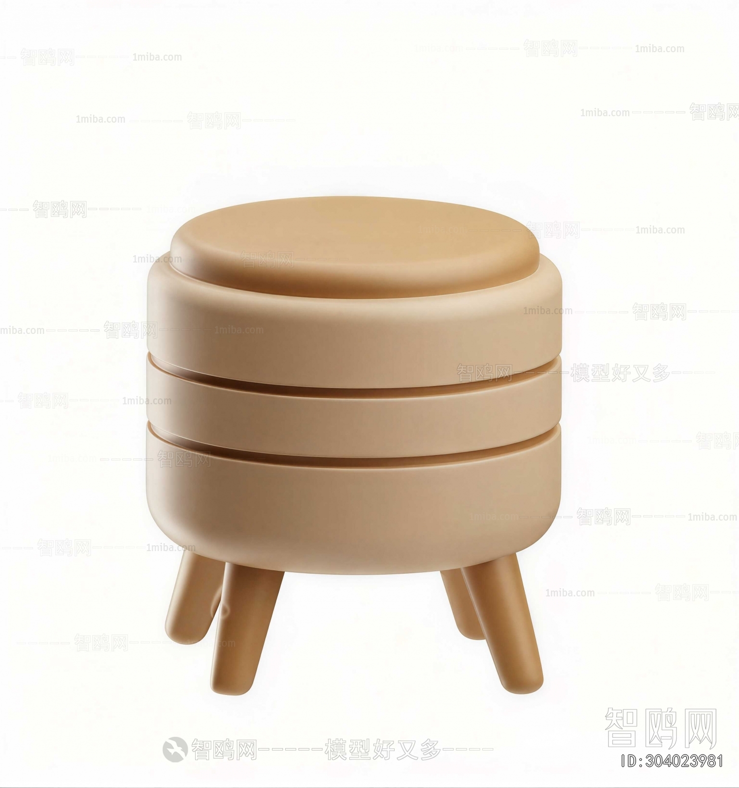 Modern Stool