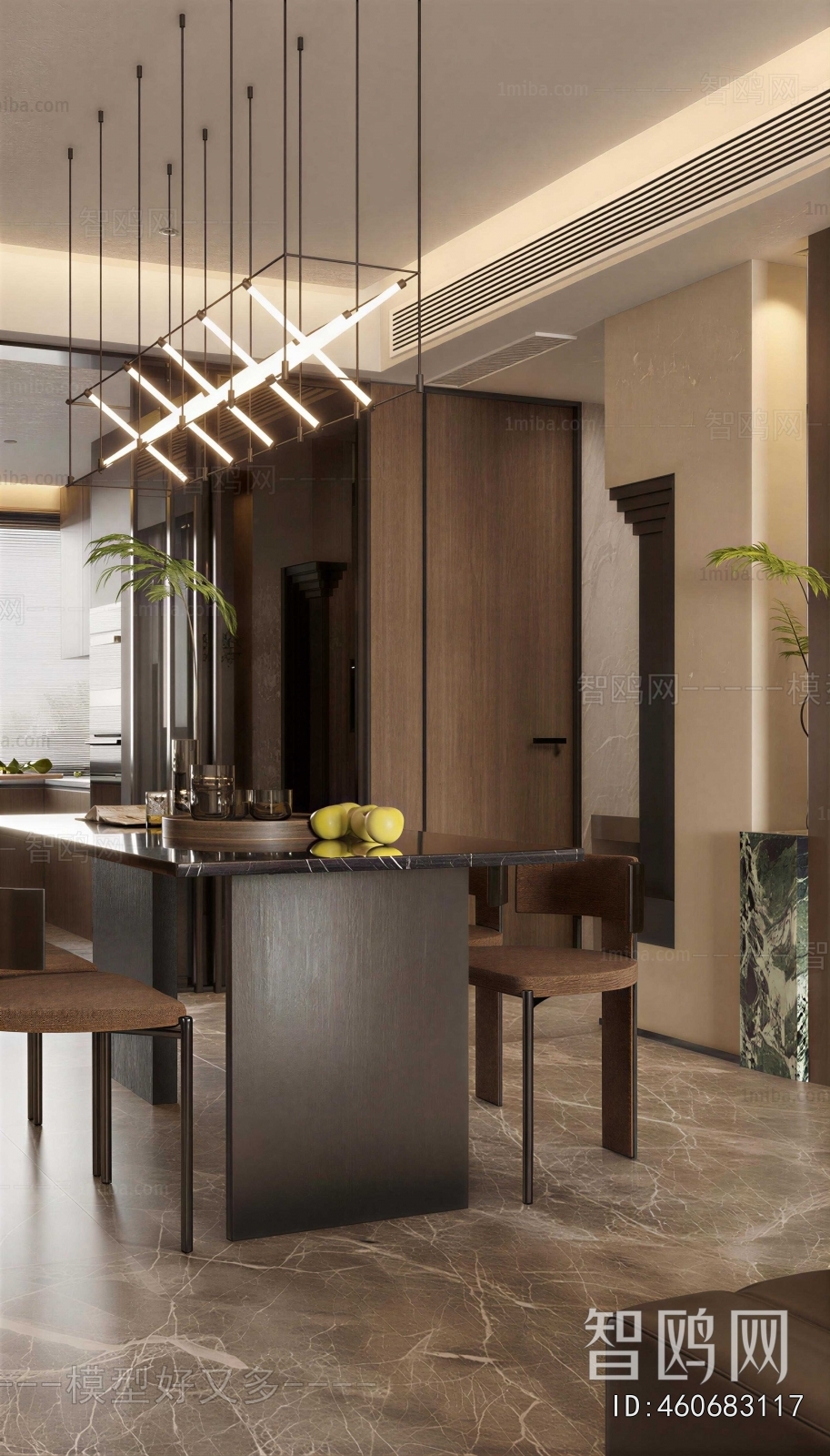 Modern Dining Room