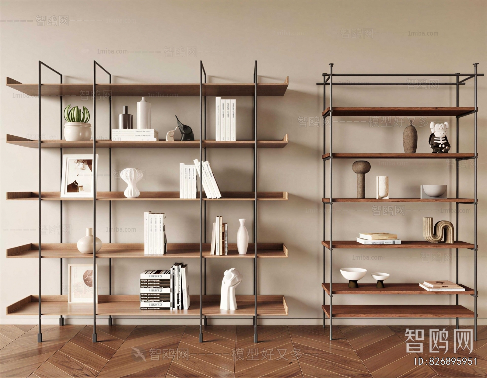Modern Bookshelf